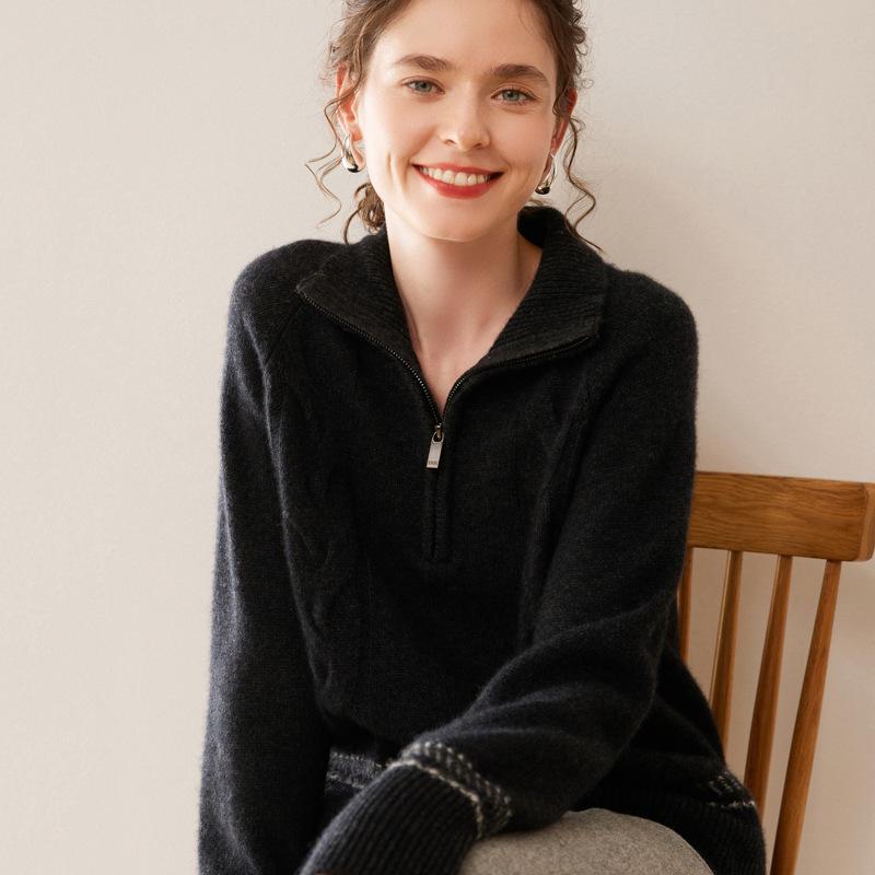 Женский кашемировый кардиган с лацканами, застежкой-молнией и узором в виде перекрученного цветка