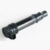 F6T570 21171-1282 21171-0021 Катушка зажигания для мотоцикла KAWASAKI NINJA