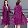 Middle Age Women Cardigan Thin Style Sunscreen Clothing Coat Women Summer Shawl Long Sunscreen Tops Jacket