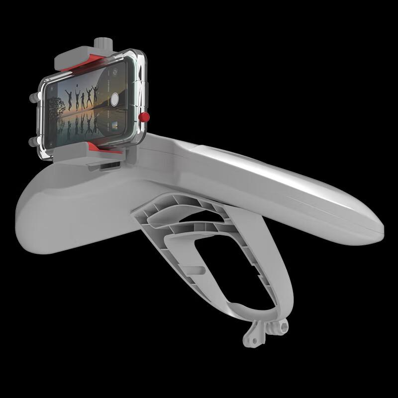 Sublue MixPro Underwater Scooter Buoyancy Module & Phone Mount