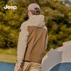 Jeep Мужская уличная куртка с капюшоном