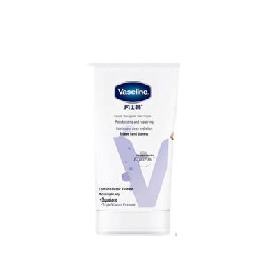 Крем для рук Vaseline Intensive Care с ароматом