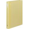 KOKUYO File Ring File A4 Yellow Fu-F470Y
