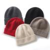 Spot cashmere hat women's winter versatile fashion high-end sense knitted wool headhat men