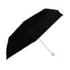 Sun and Rain Parasol Folding Simple UV Protection or More PU Coating 55cm 10002940 Black H A U (Hau) 99%