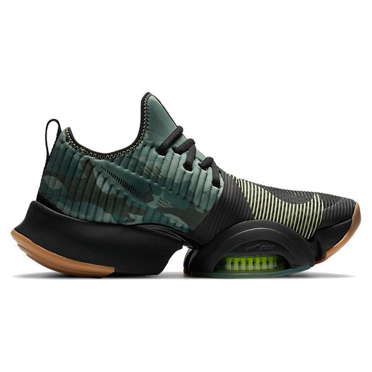 Nike Мужские кроссовки Air Zoom SuperRep 'Spiral Sage' CD3460-032
