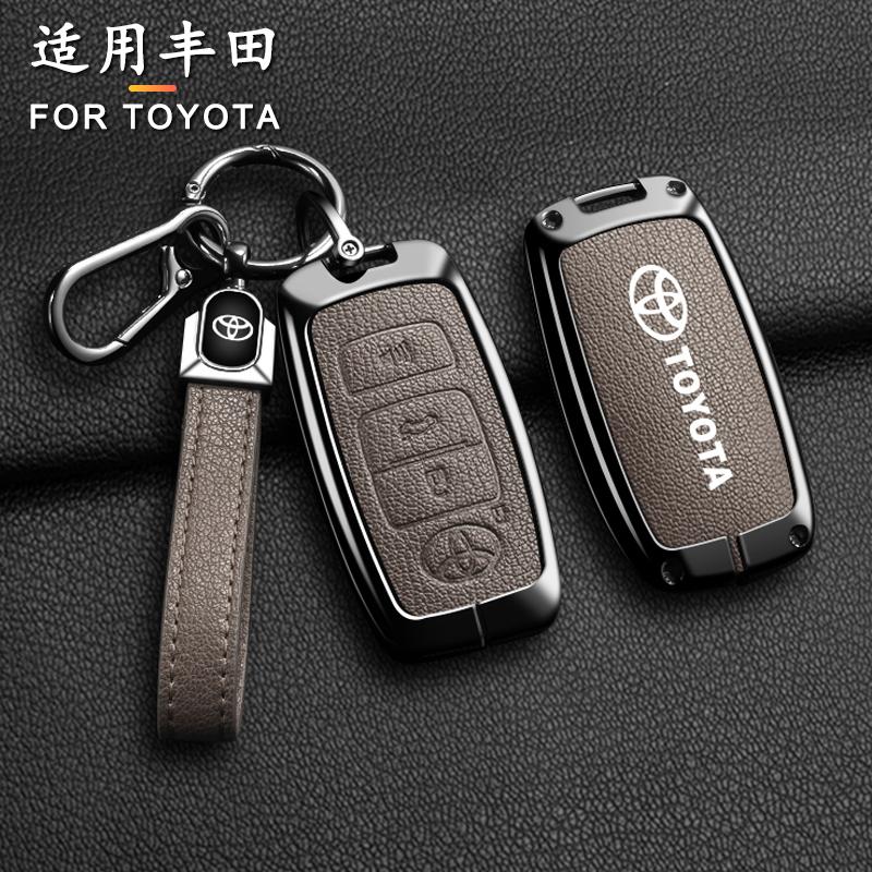 LATE7 Zinc Alloy Goatskin Car Remote Key Case Cover Shell for Toyota Yaris Ativ Raize Veloz Avanza Rush Auto Keychain Accessories