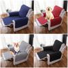 Quilted Anti-wear Sofa Cover Mat for Dogs Pet Kids Anti-Slip Recliner Sofa Slipcover Armchair Furniture Protector Cover Washable