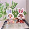 Plush Adorable Squirrel Keyring Kiki And Didi Doll For Stylish Bag Accessories