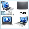 Ноутбук б/у ProBook 450 клавиатура привод G3/15.6 тип/Core i5-6200U/Win11/MS & Office2019/память 8 ГБ/SSD256 ГБ/рабочий ноутбук/беспроводная мышь/WEB