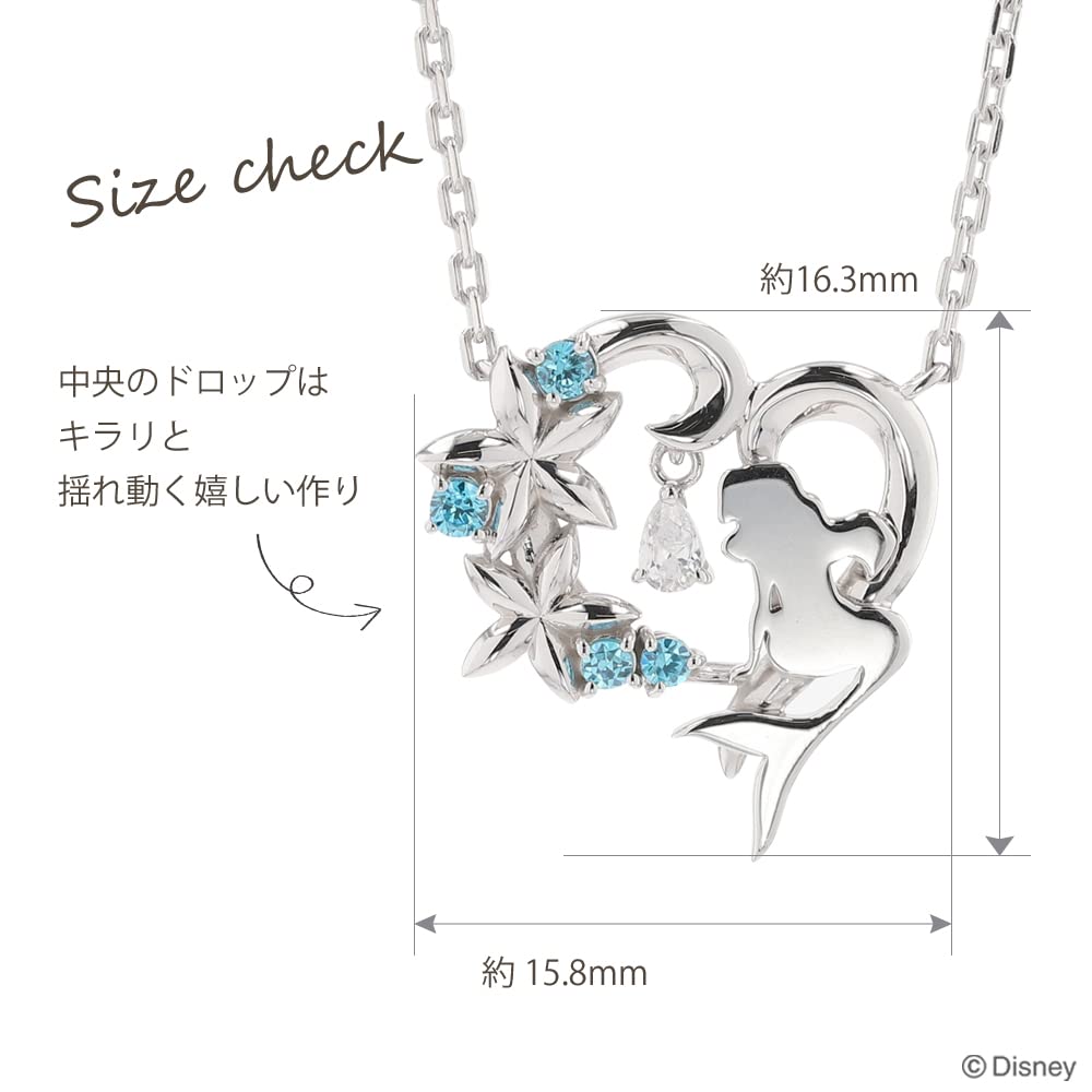 Disney Princess Ariel Silver Pendant Necklace Cubic Zirconia [Disney] (VPCDS20111)
