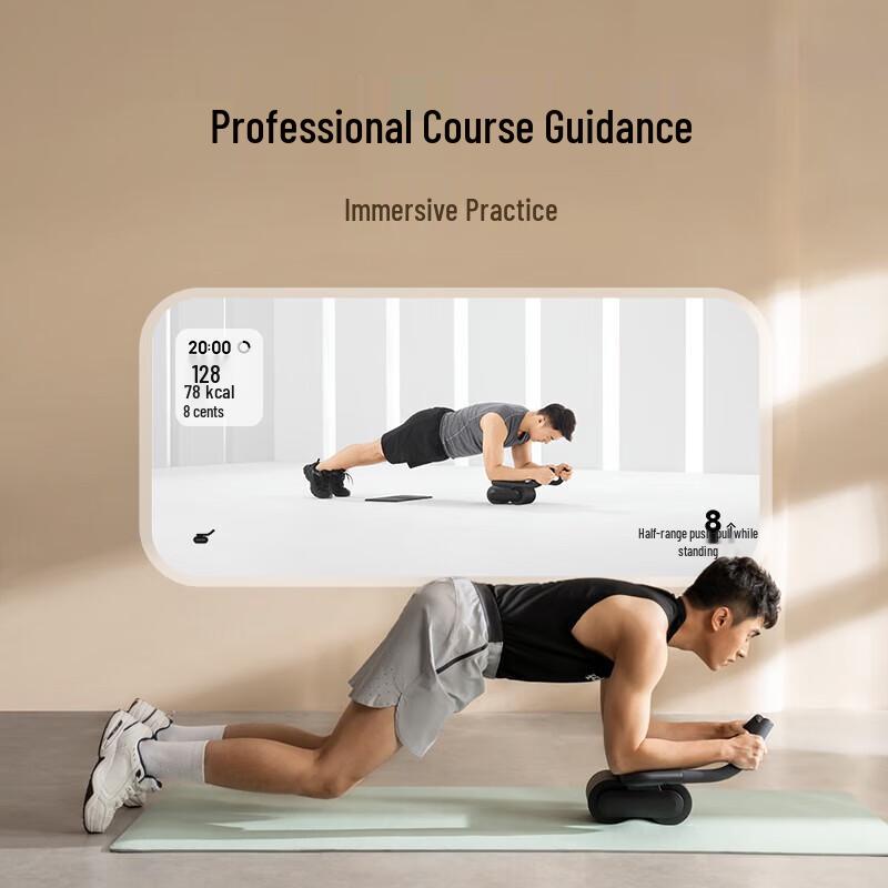 Умный abdominal wheel Xiaomi MIJIA