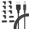 Кабель-адаптер USB на DC5V с 10 адаптерами, зарядный кабель USB на разъемы DC5V для Wi-Fi роутера, мини-вентилятора, динамика