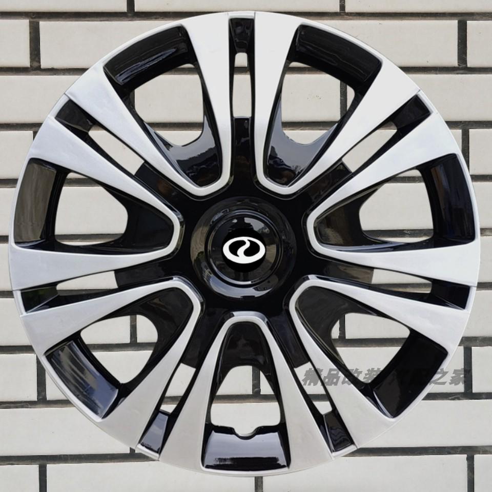 Колпак ступицы 15/16 дюйма для Ruichi R5 EC75 ED75EC71 Железные/Стальные диски