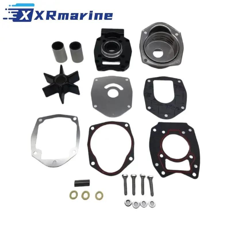 Water Pump Impeller Kit Repair Service for Mercury Outboard 75 80 90 100 115 HP 8M0113799 43024A4