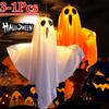 1-3Pcs Halloween Ghost Hanging Night Light Ghost Hanging Lamp Ornament Lighted Ghost Horror Props for Haunted House Decor