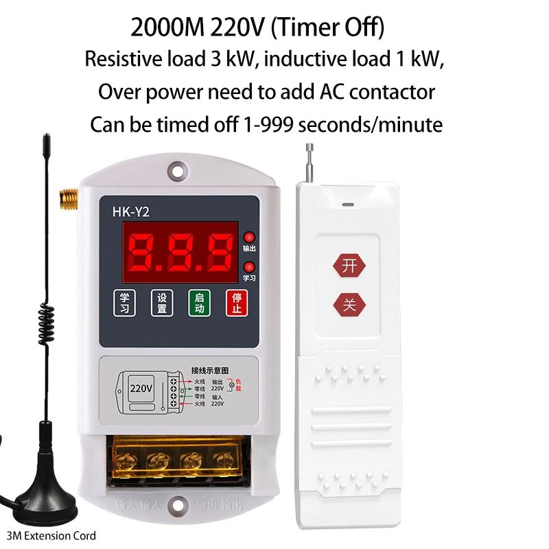 315MHz wireless remote control switch 220V 380V long-distance receiver suitable for water pumps, street lights, household applia