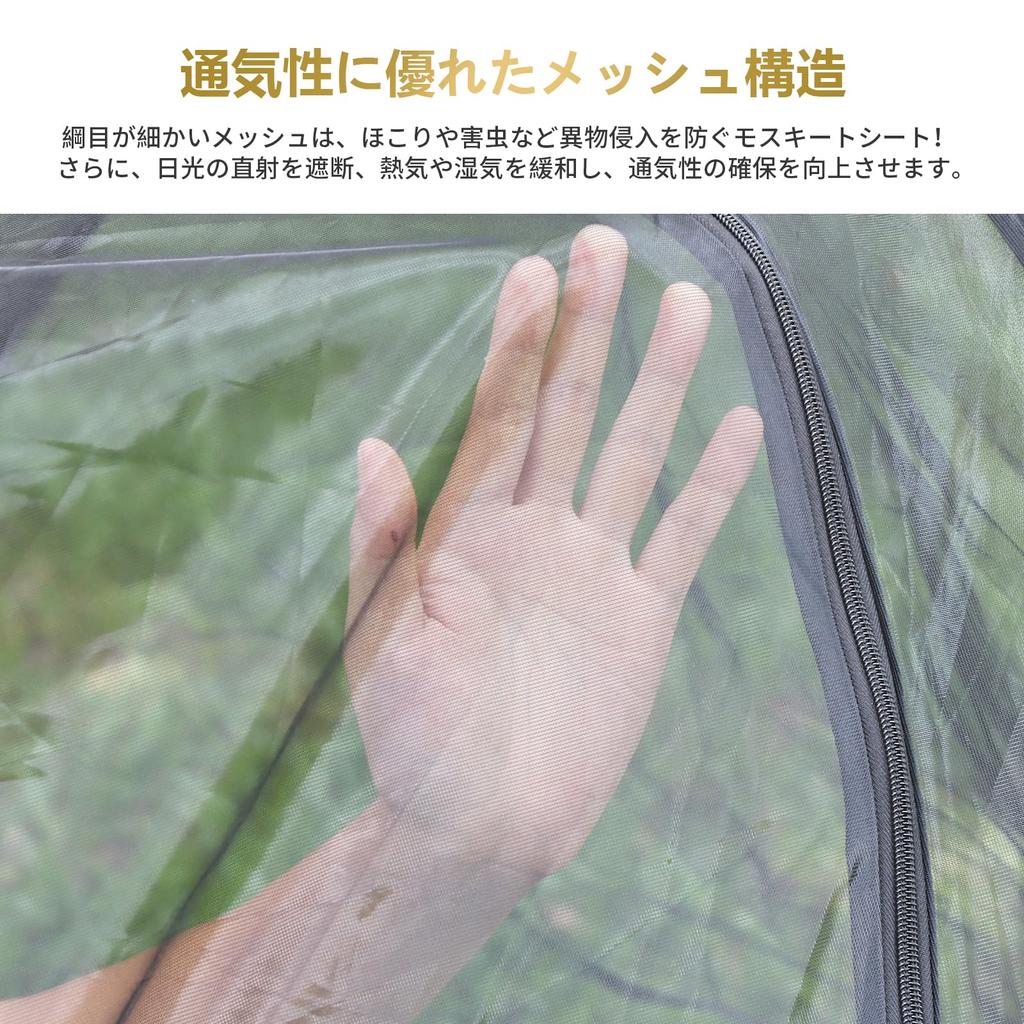 Gfoxmall самый маленький складской сольный внутренний сольный автомобиль кенгуру комар на открытом воздухе средства для предотвращения катастроф Всплывающая палатка от индустрии, установка в одно касание, палатка,