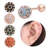 [Onm] Onm 14K Gold Needle Rose Gold Cubic Mirror Ball Piercing (S9593951)