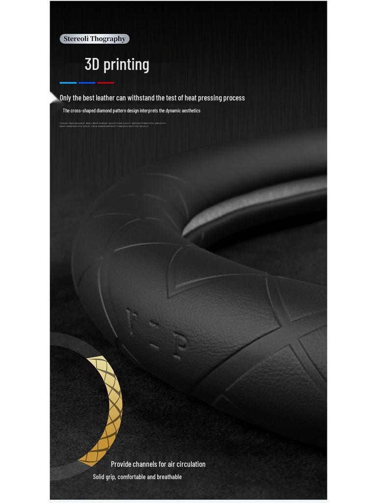 BYD Steering Wheel Cover: Genuine Leather Fit for Tang, DMI, Song Pro, Qin Plus, Han EV, Dolphin, F3, S7.