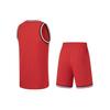 Баскетбольный костюм Li Ning Sports с логотипом и влагоотводящим принтом для соревнований, мужская спортивная одежда, красный AATT001-2