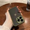 Роскошный ударопрочный матовый чехол для телефона для iPhone 17 16 15 14 13 12 11 Pro Max XR XS X 7 8 Plus Mini SE 2 Бампер Прозрачная крышка