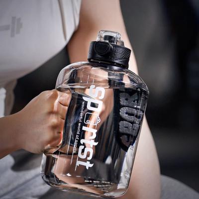 1,7 л/2,7 л спортивная бутылка для воды для спортзала, велоспорта, портативная большая емкость, питьевые принадлежности, бутылка для фитнеса, кемпинга, мужской чайник для воды