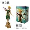21Cm The Legend Of Zelda Anime Figurine Treasure Box Monster Anime Figurine Toys Action Figurine Model Collection Doll Toy Gift