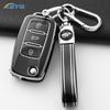 Для VW Bora Polo Tiguan Jetta Passat B5 B6 B7 Golf Beetle Для Skoda Octavia ТПУ Чехол для Автомобильного Ключа Полное Покрытие Оболочка Для Volkswagen