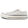 Chuck 70 Low Beige Unisex Sneakers Brown White A02554C