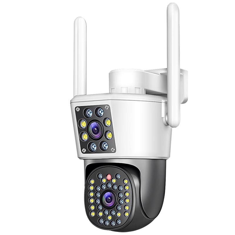 Ruishiwei 4G Outdoor Security Camera (CN version)
