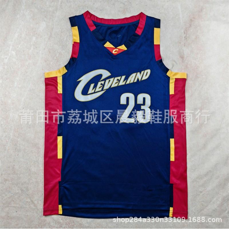 NBA Team Basketball Jerseys Men Women Short Sleeve Breathable Sportswear Practice Game Fan Wear