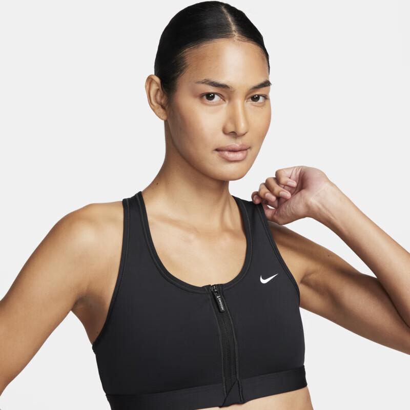 Nike Женский спортивный бюстгальтер для весны и лета