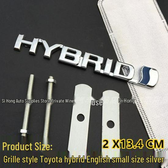 Совместимые Металлические Гибридные Логотипы для Camry, Reiz, Corolla, Levin – HYBRID Наклейки
