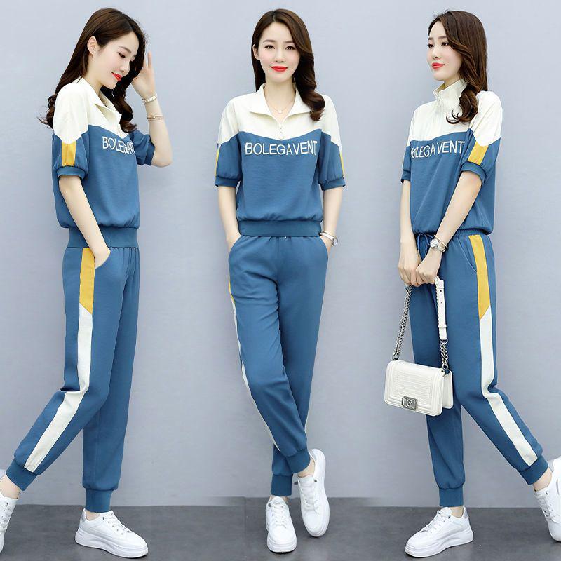 Summer 2025 Women's Trendy Sporty Two-Piece Jogger Set: Age-Reducing & Stylish Casual Wear