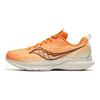 SAUCONY Kinvara 13 Легкие кроссовки для ежедневных тренировок Унисекс Кроссовки Оранжевый S28228-4