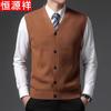 Men's V-Neck Sleeveless Knit Vest
