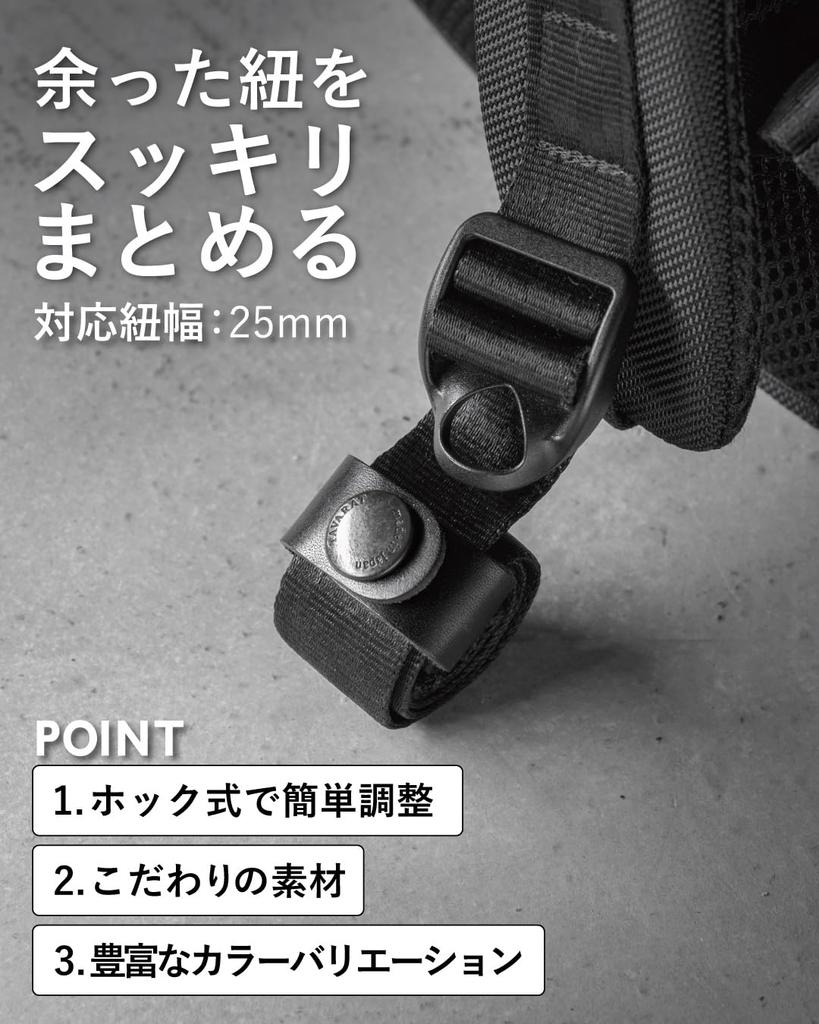 TAVARAT Рюкзак Ремешок Натуральная Кожа Излишки Ремешка Пряжка Шнурок Зажимы для Завязывания, Органайзер, Зажимы, Органайзер, Застежка, (Набор 4, Верблюжий)