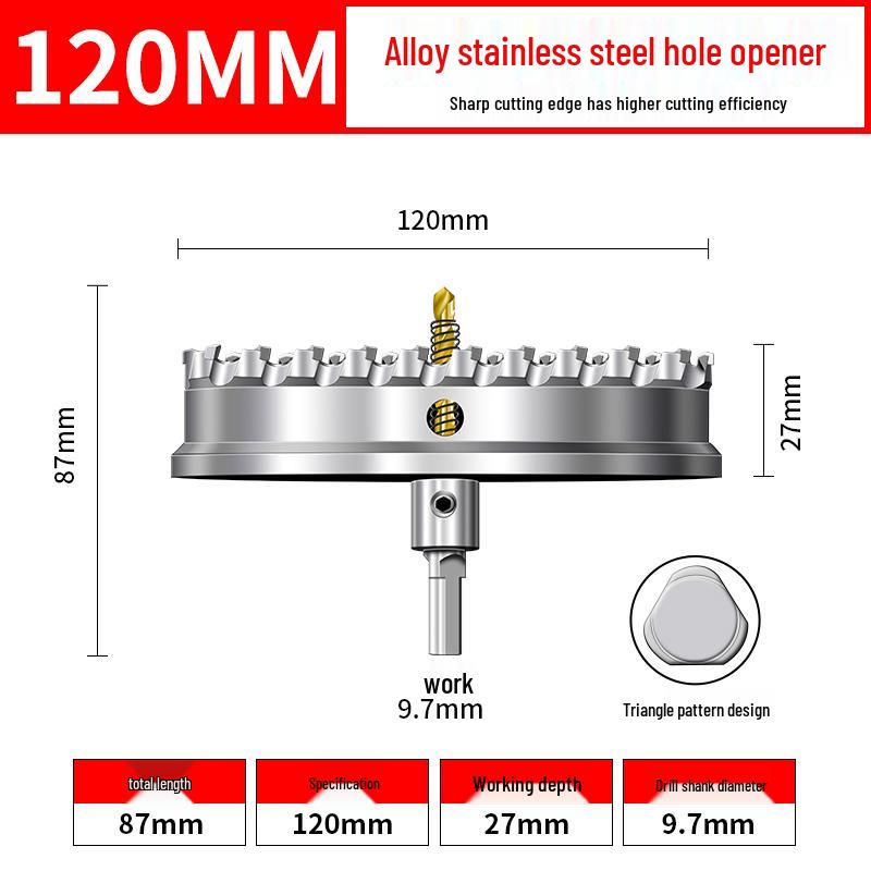 High Hardness Stainless Steel Alloy Drill Bit for Metal and Aluminum Reaming