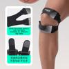 1Pc Patella Knee Strap, Adjustable Knee Brace, Knee Joint Pain Prevention, Relief, Patella Stabilizer Support For Running,Riding