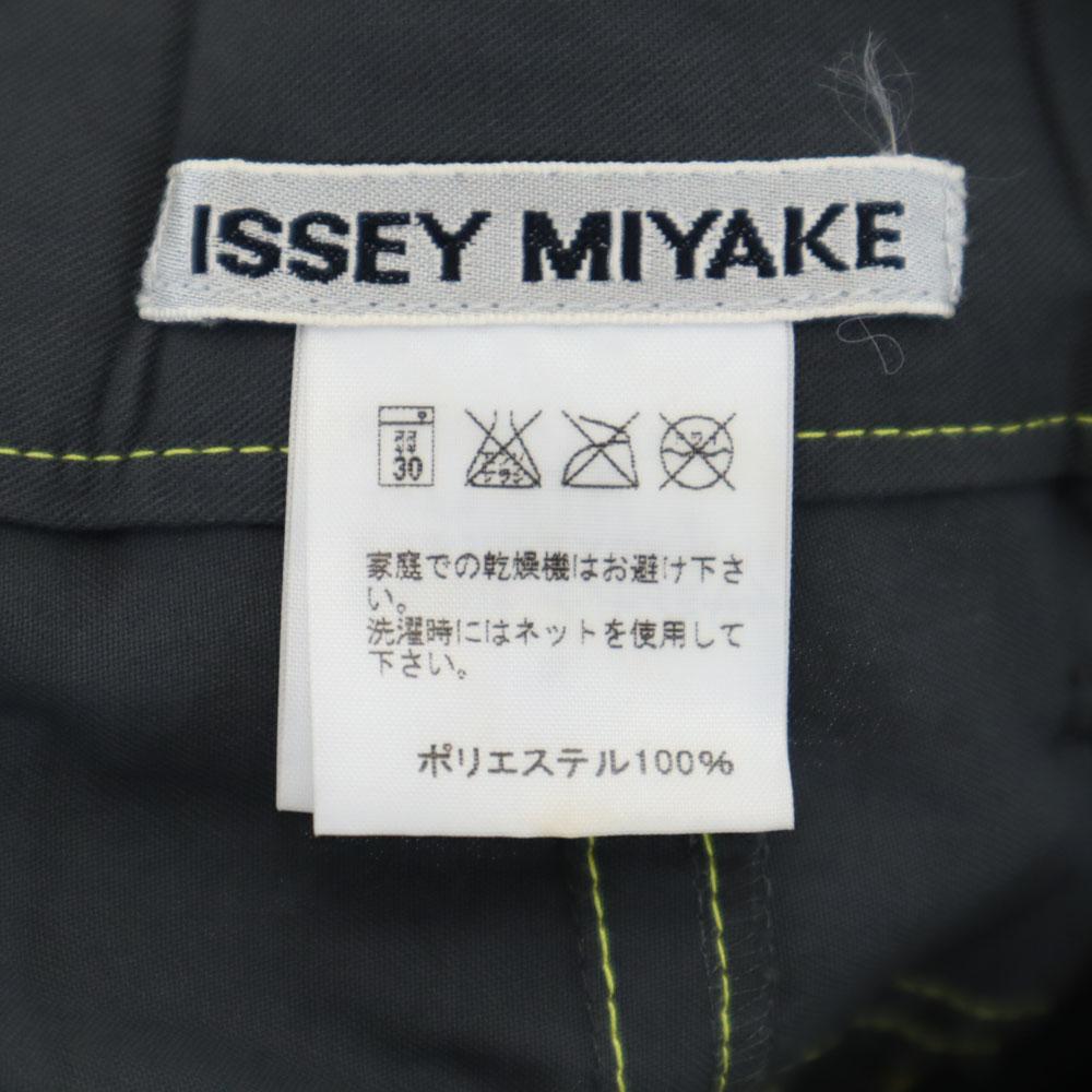 ISSEY MIYAKE Сделано в Японии Плиссированная обработка Длинные брюки S Угольно-серый Мужские Б/у