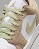 DC0774-204 Nike Air Jordan 1 Low Хаки/Оливковый Аура (Женский)