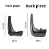 Car 4X Mudguards For BMW 3 Series F30 F31 2012~2018 Auto Anti-splash 4PCS Mud Flaps Splash Guard Front Rear Fenders Accessories