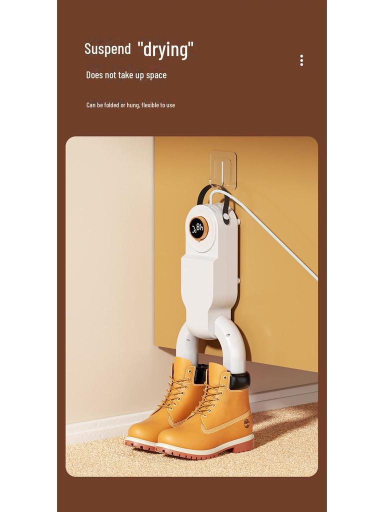 Интеллектуальная машина для сушки и стерилизации обуви с таймером