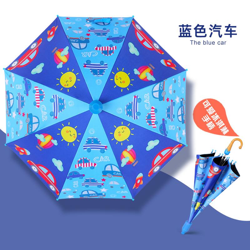 Children's Umbrella Girl Cartoon Rounded Corner Anti-Stab Safety Straight Rod Boys and Girls Long Handle Rain Umbrella