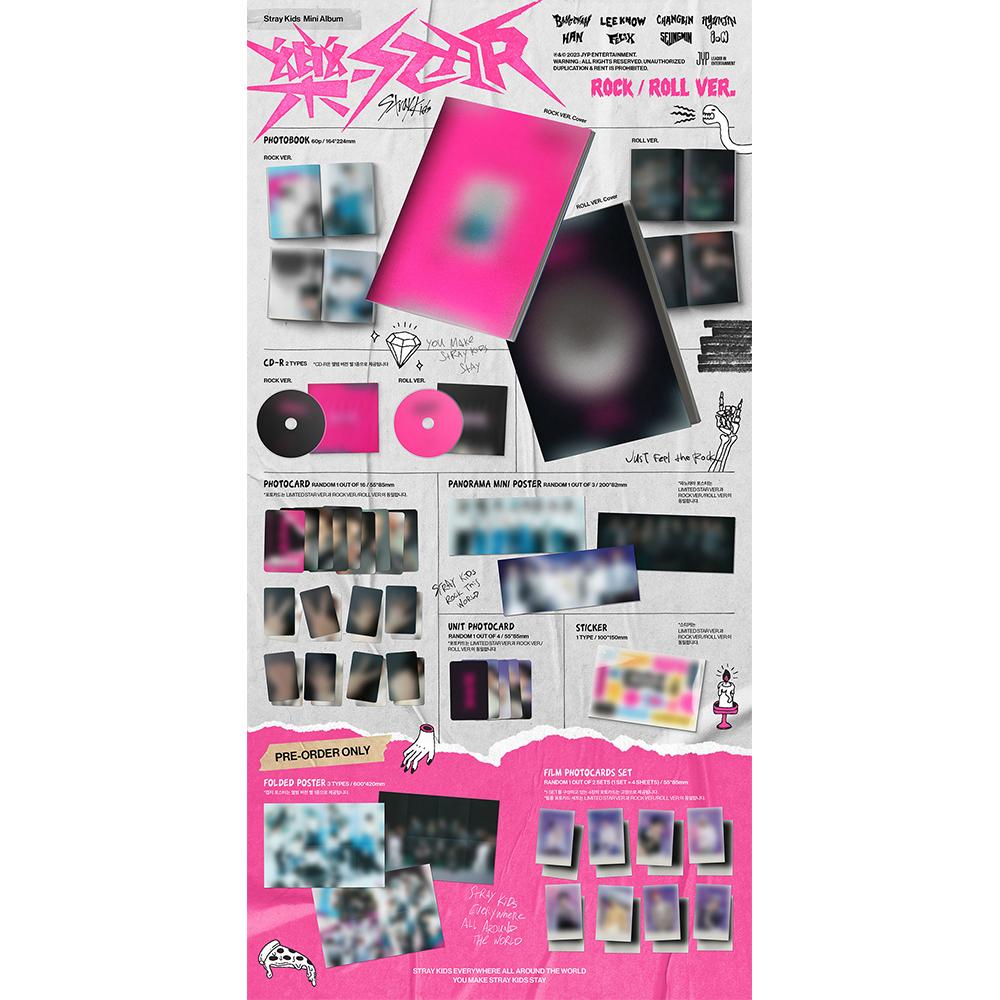 Мини-альбом Stray KIds [Рок-звезда]