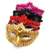 Sexy Ladies Masquerade Mask Modish Belle Beauty Mask New Diamond Princess Mask