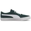 Puma Кроссовки C-Skate Vulc Green Gables Unisex Белые 374901-08