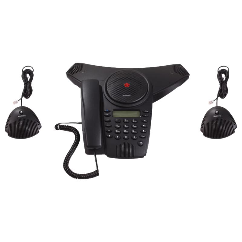 Meeteasy Conference Phone Mid2 Series (CN version)
