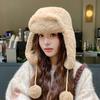 Plush Winter Hat Autumn and Winter Warm Windproof Hat Outdoor Cycling Ear Protection Hat Cold New